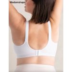 Sutien modelator – susținere și confort